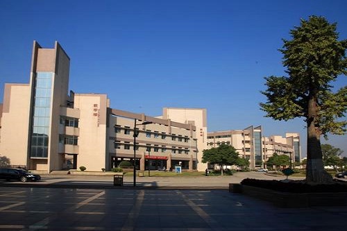 重庆财政学校五年制大专学校的联系方式