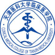 天津医科大学临床医学院有哪些专业？