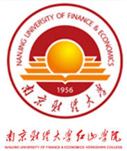 南京财经大学红山学院重点学科和重点专业有哪些？