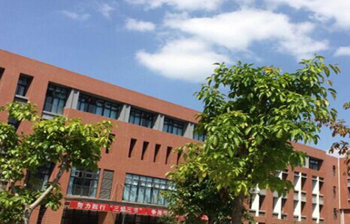 泰兴市职业教育中心校