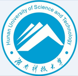湖南科技大学一流本科专业建设点名单49个（国家级+省级）