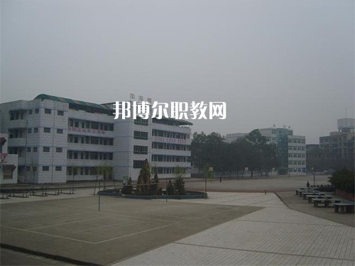 四川长宁职业技术学校2022年报名条件、招生要求、招生对象