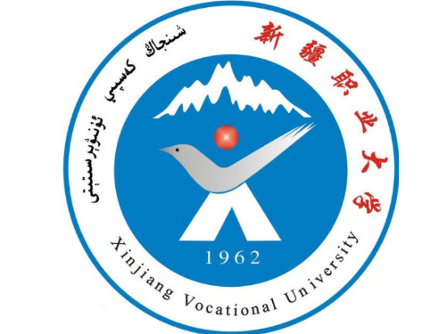 2022年新疆职业大学录取规则