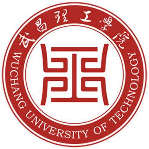 2022年武昌理工学院录取规则