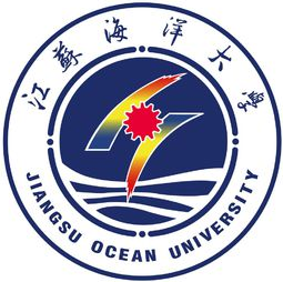 江苏海洋大学有哪些专业？