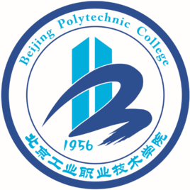 北京工业职业技术学院有哪些专业？