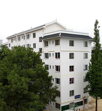 贵州医科大学第二附属医院卫校(凯里418卫校)学生公寓
