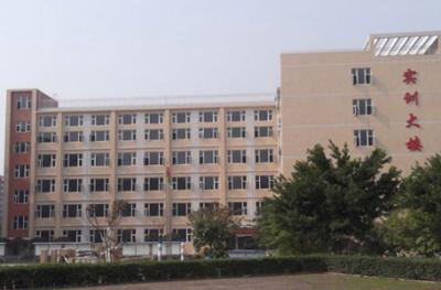 四川省卫生学校校园