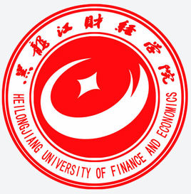 黑龙江财经学院重点学科名单有哪些？