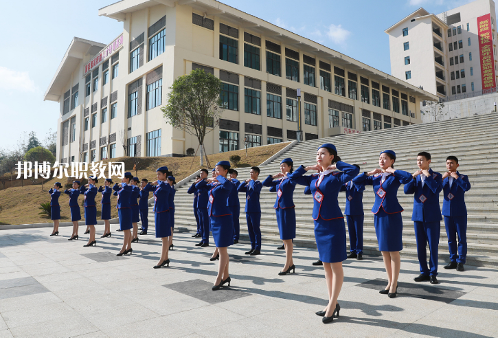 重庆黔江区民族职业教育中心2022年招生办联系电话