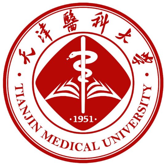 天津医科大学有哪些专业？