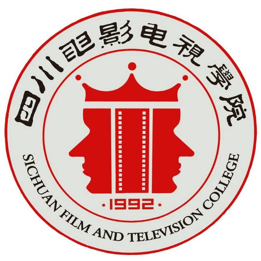 四川电影电视学院有哪些专业？
