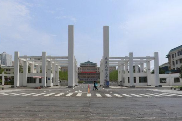 辽宁有哪些民族类大学-辽宁民族类大学名单