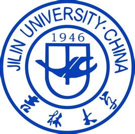吉林省大学排名（武书连最新版）