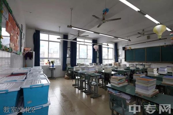 四川省双流建设职业技术学校内务整理