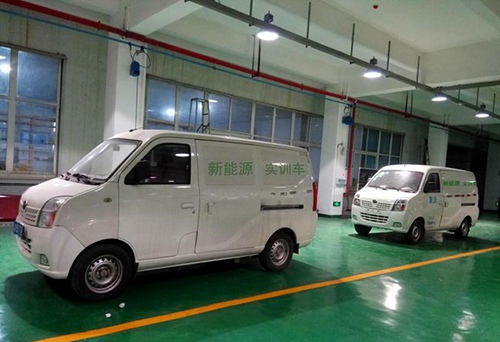 重庆电讯职业学院新能源汽车
