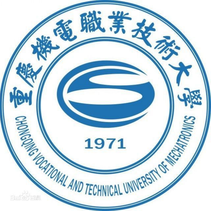 2022年重庆机电职业技术大学高职分类考试招生学费多少钱一年-各专业收费标准