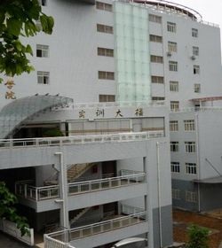 蓬溪县中等职业技术学校教学楼