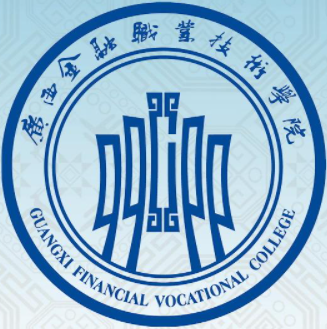 2022年广西金融职业技术学院录取规则