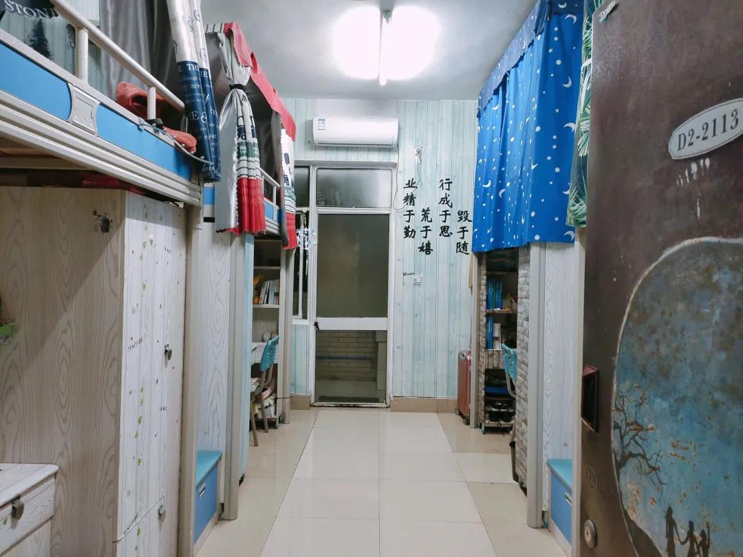 重庆医科大学宿舍条件怎么样，有空调吗（含宿舍图片）