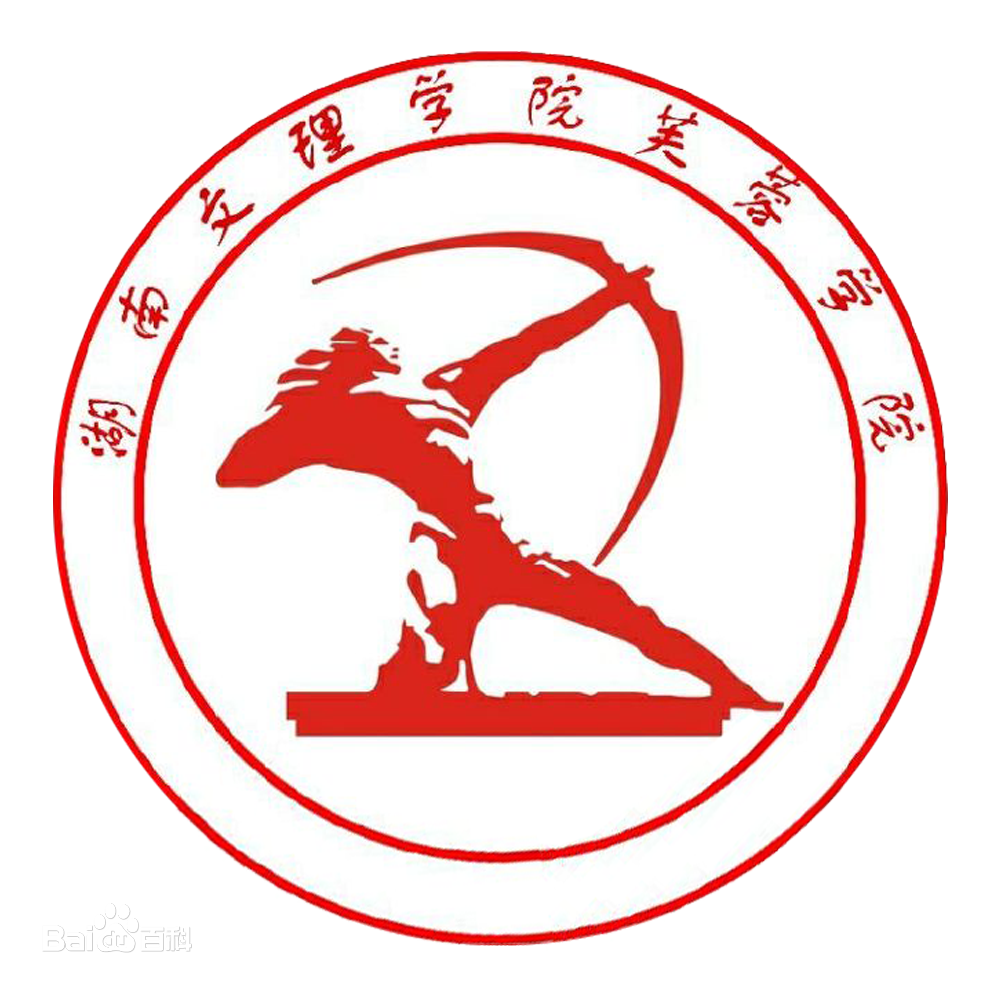 2022年湖南文理学院芙蓉学院录取规则