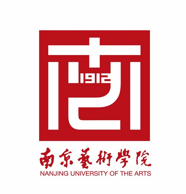 南京艺术学院是985还是211大学？