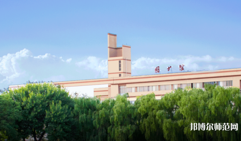 宁夏师范大学2023年报名条件、招生要求、招生对象 