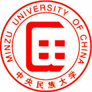 2020年国家民族大学各专业选科要求对照表（在北京招生）