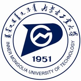 内蒙古工业大学重点学科名单有哪些？