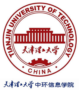 2020年天津理工大学中环信息学院各专业选科要求对照表（在天津招生）