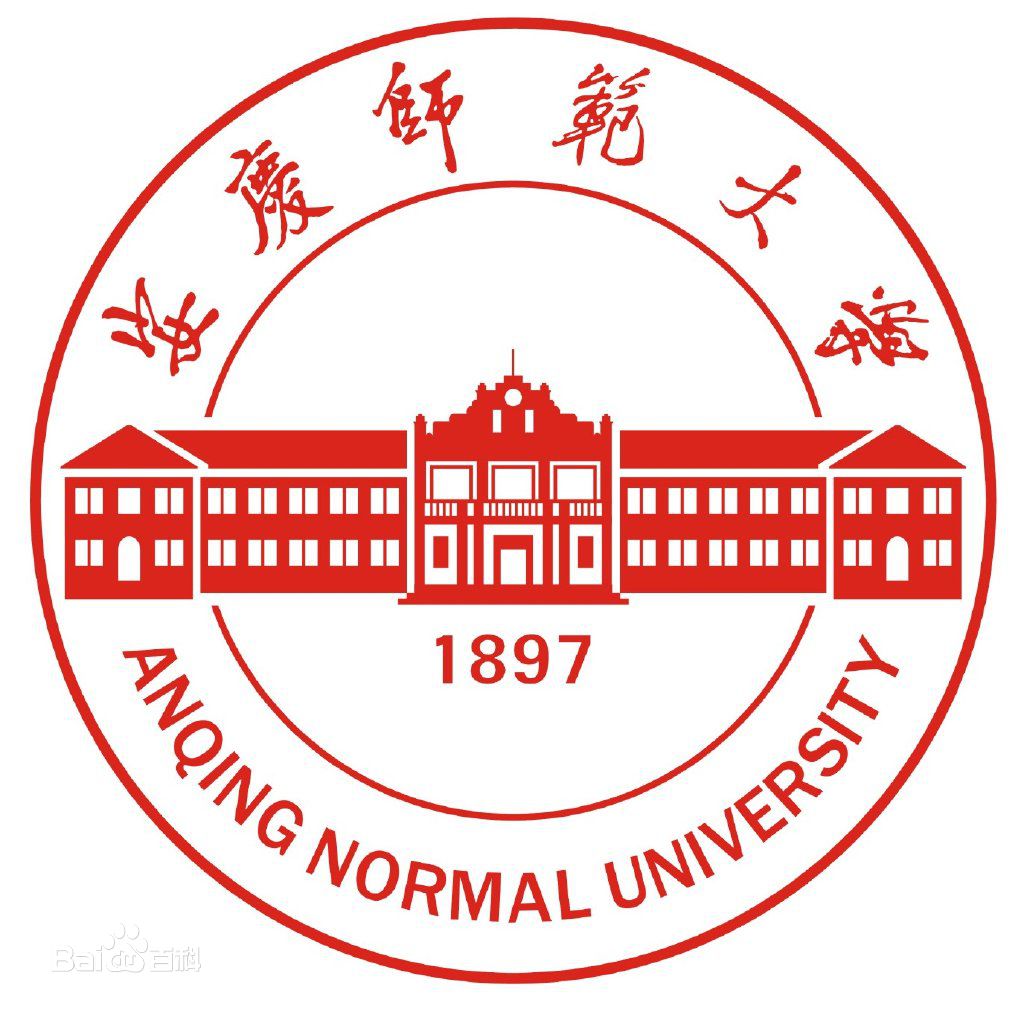 安庆师范大学一流本科专业建设点名单17个（国家级+省级）