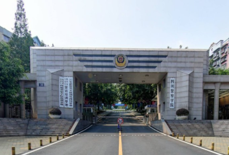 2021年四川警察学院各专业选科要求对照表（在重庆招生）