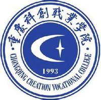 2021年重庆科创职业学院各专业选科要求对照表（在重庆招生）