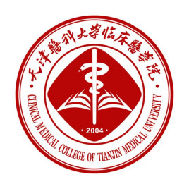 天津医科大学临床医学院就业率及就业前景怎么样（含2021届就业质量报告）