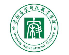 2022年德阳农业科技职业学院录取规则