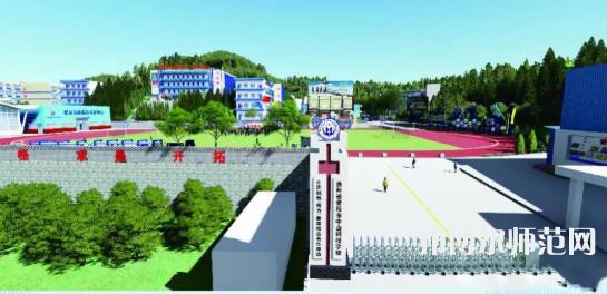 贵州幼师电子商务学校2023年学费、收费多少