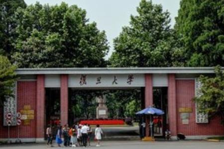 2020-2021上海一本大学排名及分数线