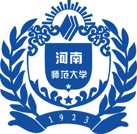 河南师范大学是985还是211大学？