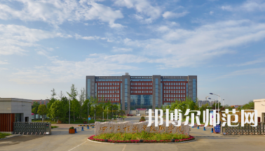 四川工程职业技术师范学院2023年报名条件、招生要求、招生对象