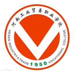 2022年河南工业贸易职业学院录取规则