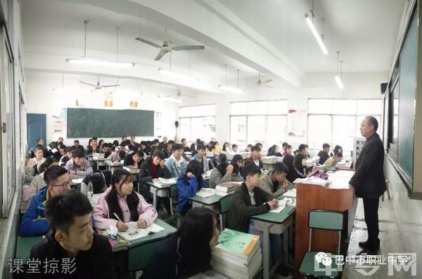 四川省巴中市职业中学电子实训室