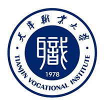 天津市职业大学高水平专业群建设名单（2个）