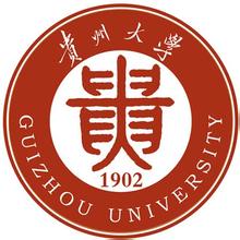 贵州综合类大学排名