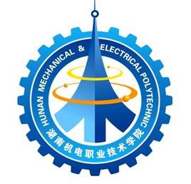 湖南机电职业技术学院奖学金有哪些，一般多少钱？