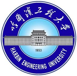 哈尔滨工程大学一流本科专业建设点名单31个（国家级+省级）