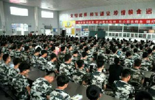 四川省现代科技职业学校2022年报名条件、招生对象