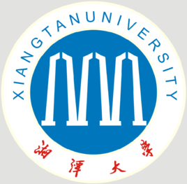 湘潭的大学排名一览表
