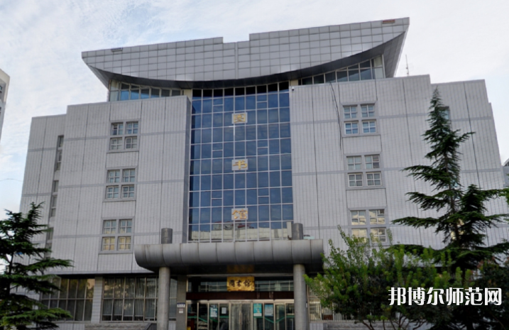 北京联合师范大学2023年报名条件、招生要求、招生对象 