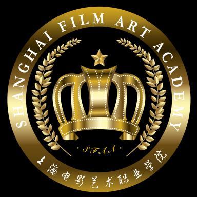 2022年上海电影艺术职业学院招生章程