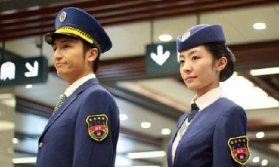 四川省司法警官职业学院2022年招生录取分数线预测